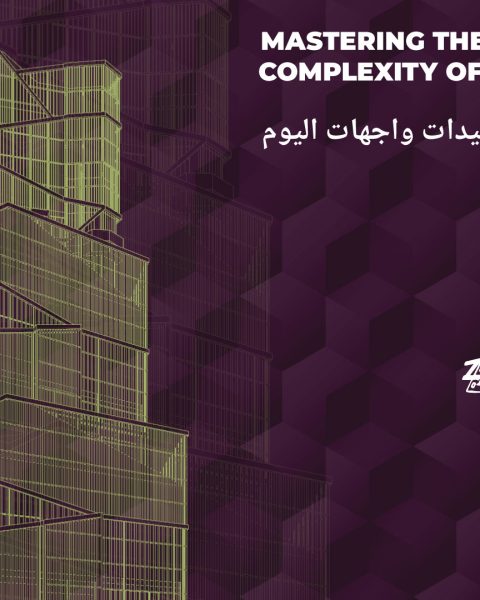 ZAK World of Façades Riyadh 2025: Saudi Arabia Takes Centre Stage in Façade Innovation