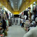Makkah’s Markets Reflect a Living Legacy of History and Culture
