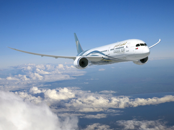 Oman Air Launches Direct Flights to Taif with Competitive Fares