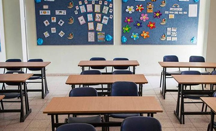 Proposals to Shift Education to Distance Learning During Ramadan