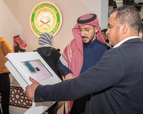 Qatari Envoy Visits Saudi Pavilion at Cairo International Book Fair