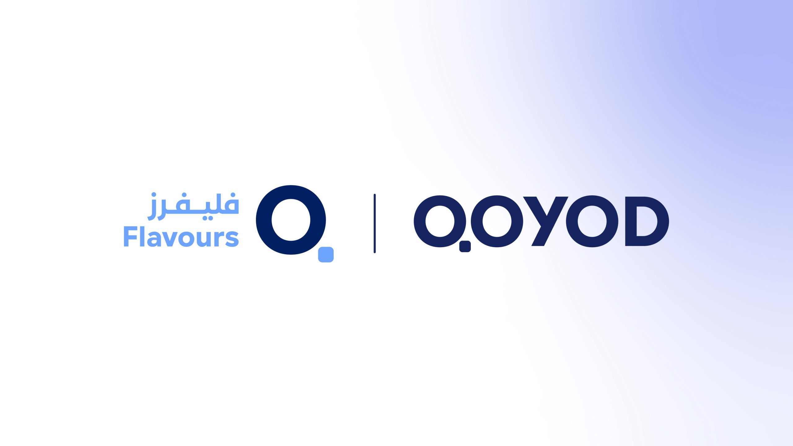 Qoyod Enters the Restaurant Market Through Acquisition of Flavors POS Systems