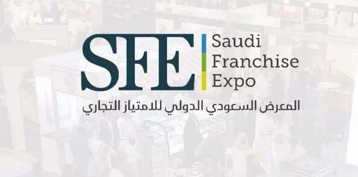 Saudi International Franchise Exhibition 2026 Kicks Off in Riyadh with Strong Local and Global Participation