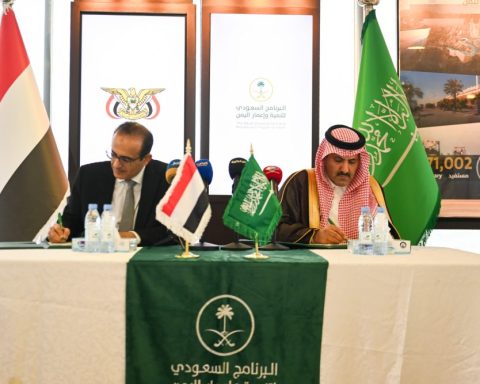 Saudi-Yemeni Program Allocates $81.2m to Operate More Than 70 Power Plants