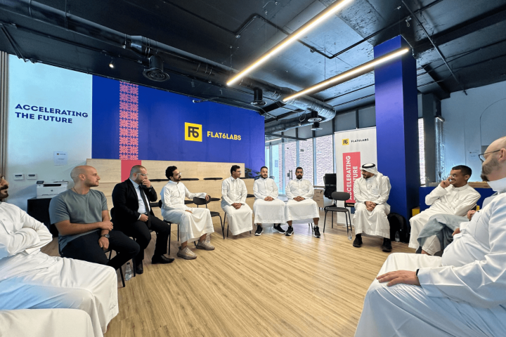 Sixth Cohort Graduates from Riyadh Seed Funding Program Supporting Startups