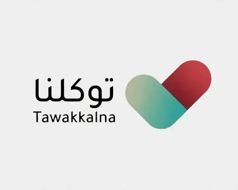 Tawakkalna Update Allows Users to View Next Week’s Salary Including Annual Allowance