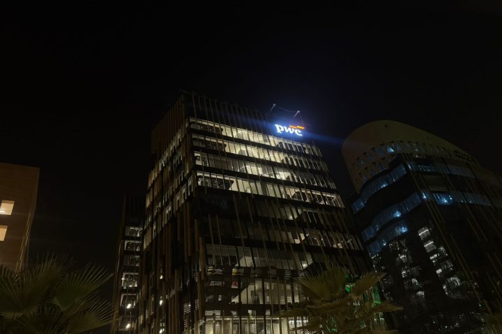 Public Investment Fund Lifts Ban on PwC After One-Year Suspension of Advisory Services