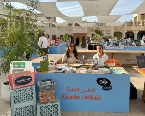 Women-Led Publisher Khunfus Revives the Love for Print in Saudi Arabia