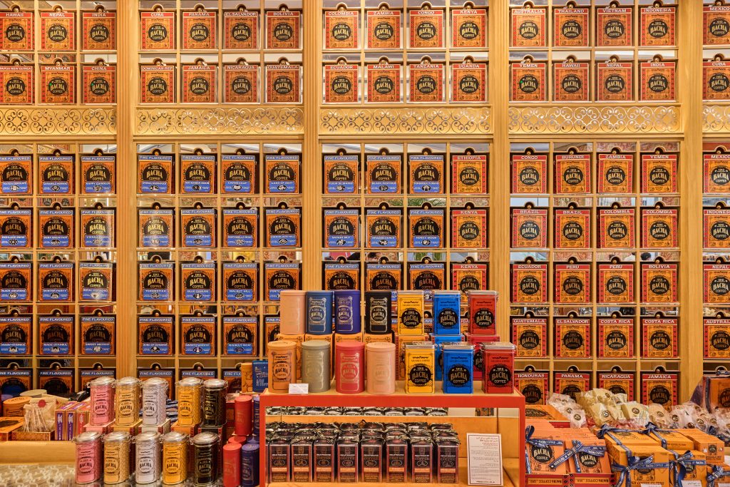 Bacha Coffee Saubi Arabia