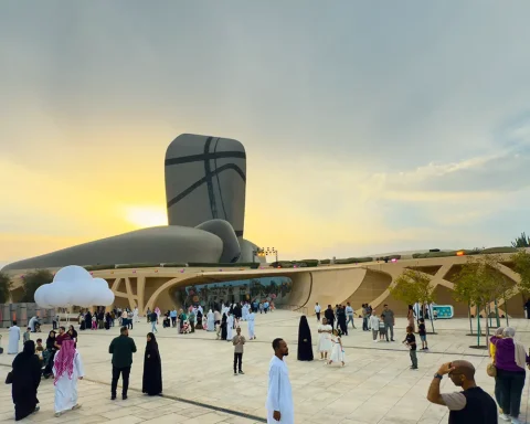 Eid Al-Fitr 2026 Holiday in Saudi Arabia: Expected Dates for Government and Private Sector