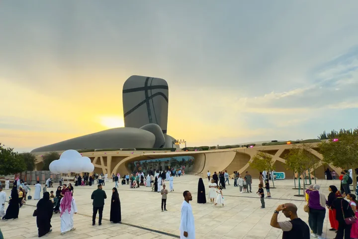 Eid Al-Fitr 2026 Holiday in Saudi Arabia: Expected Dates for Government and Private Sector