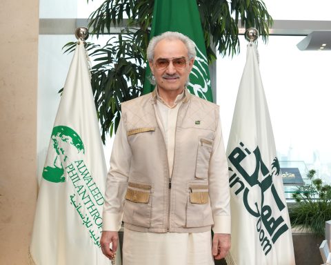 Prince Alwaleed bin Talal's Kingdom Holding Expands Tech Portfolio