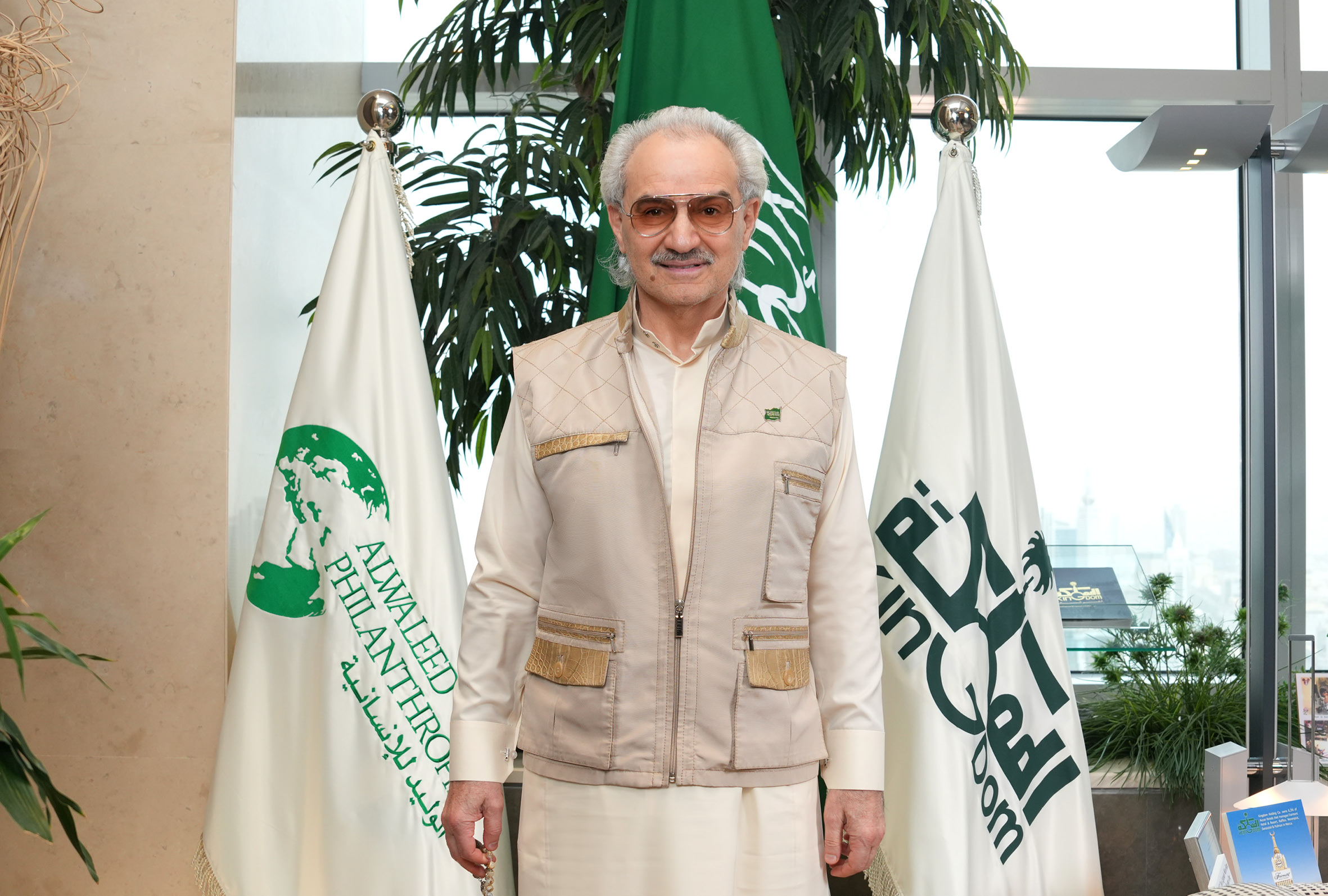 Prince Alwaleed bin Talal's Kingdom Holding Expands Tech Portfolio