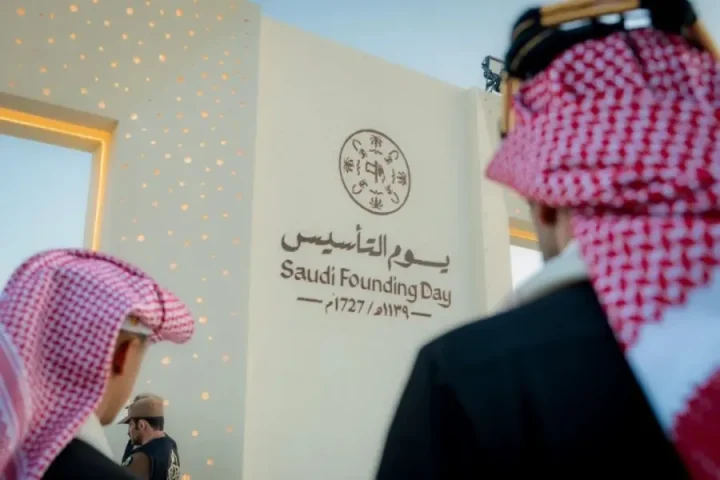 Saudi Arabia Gears Up to Celebrate Founding Day 2026 on February 22