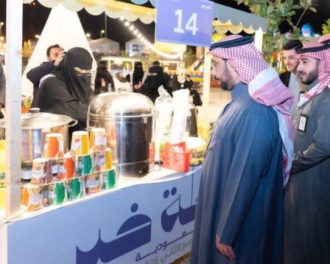 Saudi Arabia Launches 'Basta Khair 2026' to Empower Cottage Industries During Ramadan
