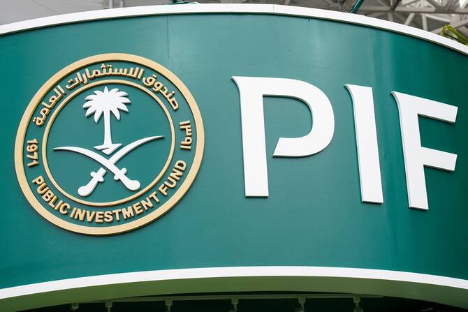 Saudi Arabia's PIF Announces Groundbreaking Green Hydrogen Export Partnership Worth $50 Billion
