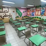 Saudi Ministry of Education Adjusts School Hours and Class Duration for Ramadan 2026
