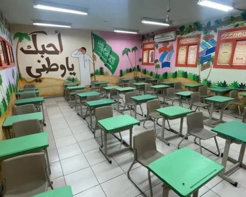 Saudi Ministry of Education Adjusts School Hours and Class Duration for Ramadan 2026