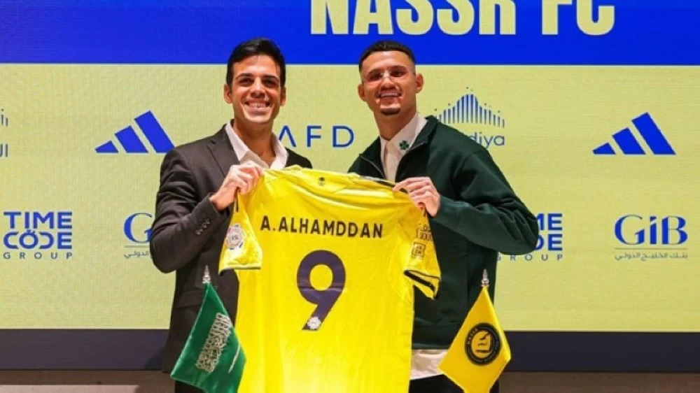 Number 9 Controversy: Abdullah Al-Hamdan Caught in Crossfire Between Al-Nassr and Al-Hilal