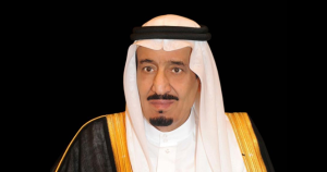 King Salman Directs Disbursement of Over SAR 3 Billion in Ramadan Aid for Social Security Beneficiaries