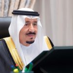 Saudi Arabia Begins Implementing Royal Pardon for Prisoners on King Salman's Orders During Ramadan
