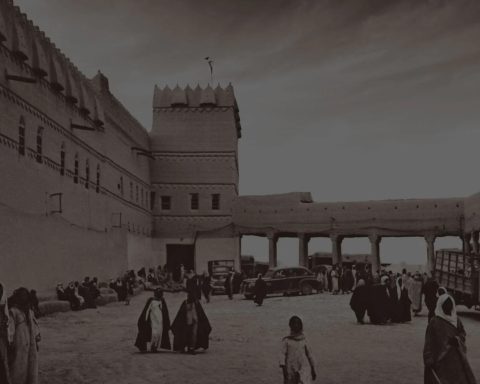 Saudi Founding Day 2026: The Kingdom Gears Up to Celebrate Three Centuries of Legacy