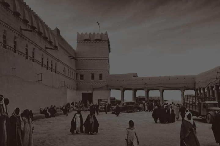 Saudi Founding Day 2026: The Kingdom Gears Up to Celebrate Three Centuries of Legacy