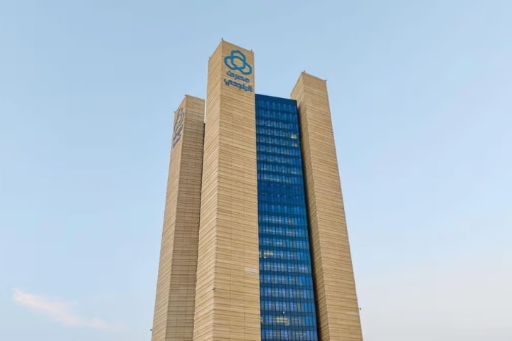 Al Rajhi Bank Schedules April 20 General Assembly to Vote on SAR 1.75 Dividend and 1-for-2 Bonus Shares