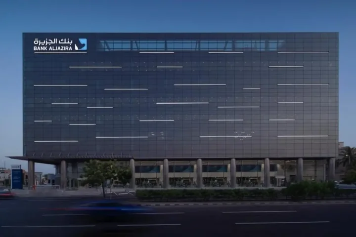 Bank AlJazira Closes SAR 1.46 Billion AT1 Sukuk at 6.35% Under Its SAR 5 Billion Programme