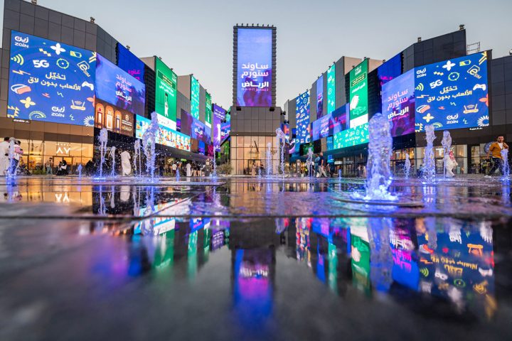 Boulevard City Riyadh Becomes the Kingdom's Premier Eid Entertainment Destination