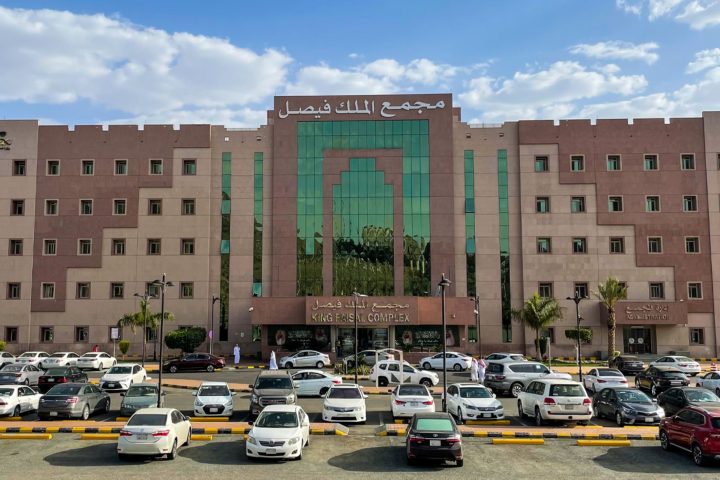 CATRION Signs SAR 262 Million Catering Contract with King Faisal Specialist Hospital
