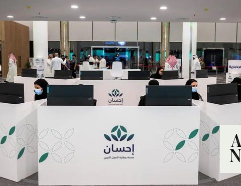 Ehsan Platform Surpasses One Million Beneficiaries as Riyadh Honors Top Donors During Ramadan