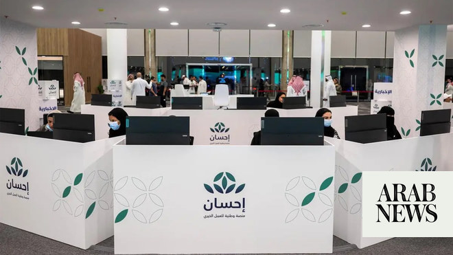 Ehsan Platform Surpasses One Million Beneficiaries as Riyadh Honors Top Donors During Ramadan