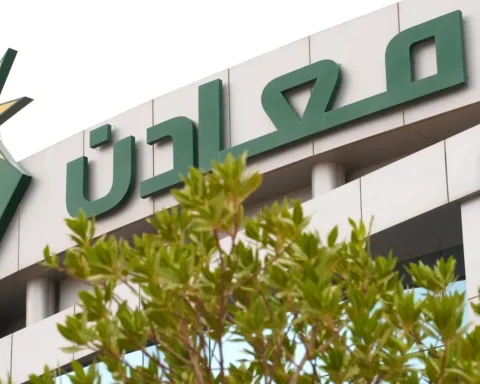 Maaden Posts $2 Billion Net Profit for 2025 on Record Phosphate Output and 19% Revenue Growth