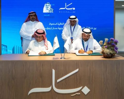 Masar Secures SAR 500 Million Shariah-Compliant Revolving Credit Facility from SAB