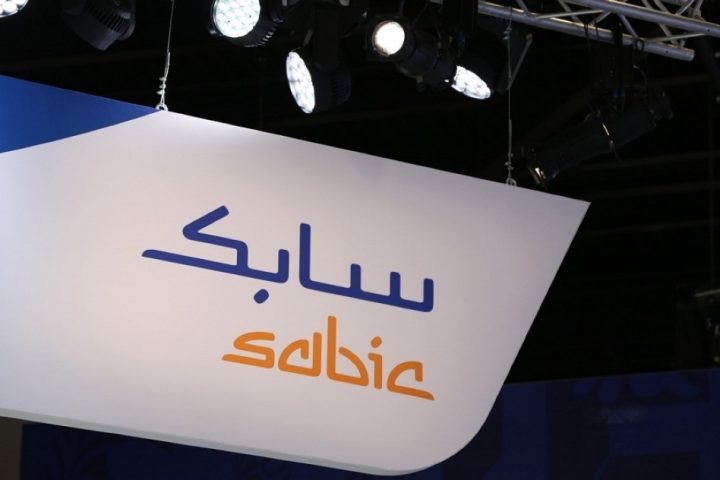 SABIC Agri-Nutrients Shifts Jubail Expansion to Conventional Ammonia-Urea, Boosting Urea Capacity by 54 Percent