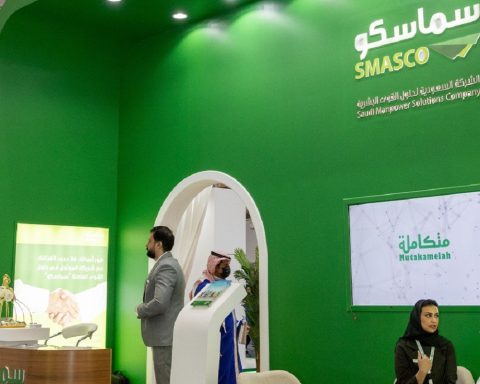 SMASCO Posts SAR 150.6 Million Full-Year Profit in 2025 on the Back of Saudi Arabia's Growing Workforce Demand