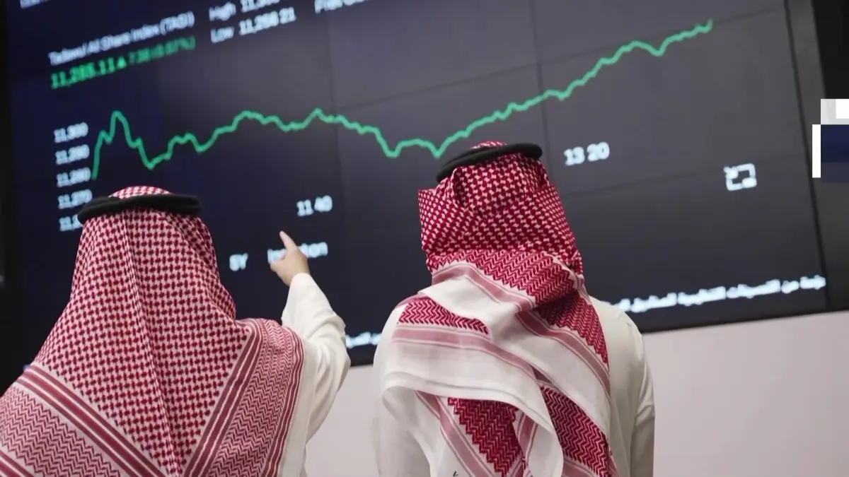 Sahm App Opens Saudi Stock Market to Global Investors with Zero-Commission Trading