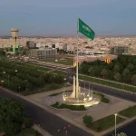 Saudi Arabia Marks Flag Day on March 11 as the Green Banner Flies Across the Kingdom