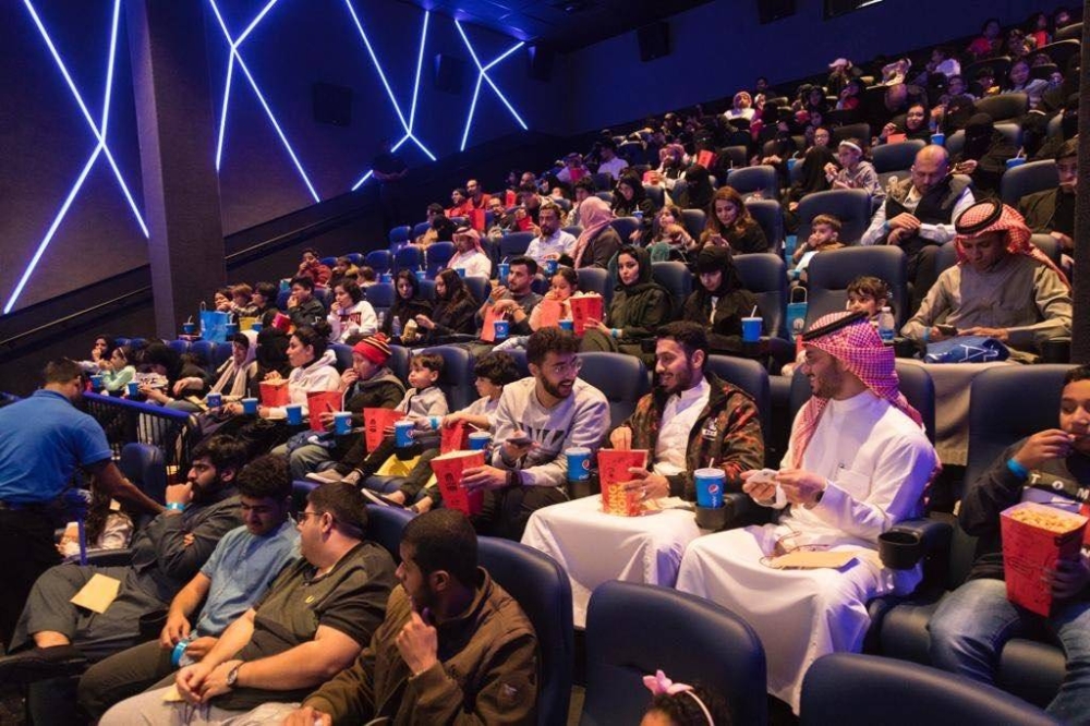 Saudi Arabia's Cinema Industry Enters Eid Season as One of the World's Fastest-Growing Box Office Markets