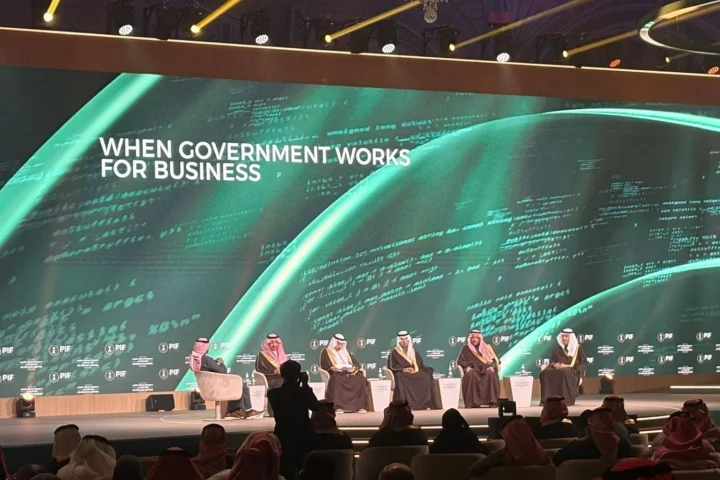 Saudi Arabia's PIF Announces Strategic Pivot Toward Private Sector Partnerships in New Five-Year Plan