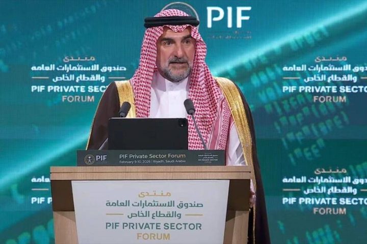 Saudi Arabia's PIF Recalibrates 2026 Strategy, Channelling Investment into AI, Events and Housing
