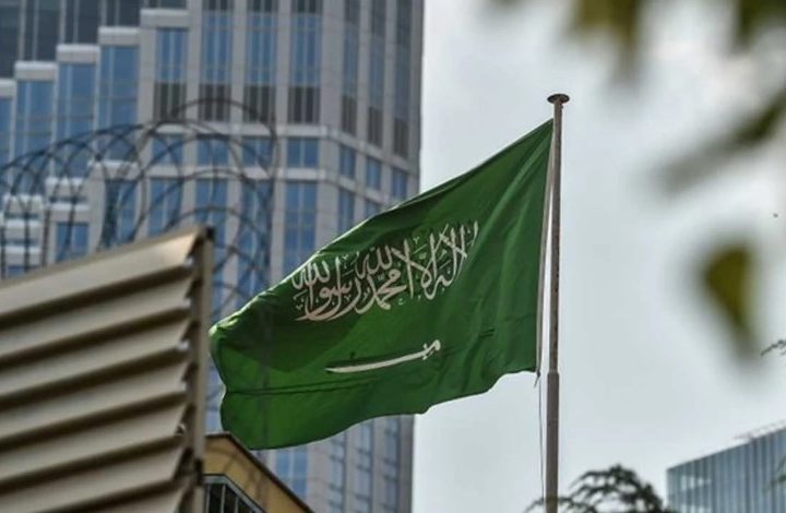 Saudi Arabia's US Treasury Holdings Fall $14.7 Billion to $134.8 Billion in January 2026