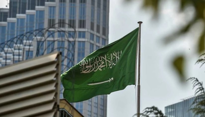 Saudi Arabia's US Treasury Holdings Fall $14.7 Billion to $134.8 Billion in January 2026