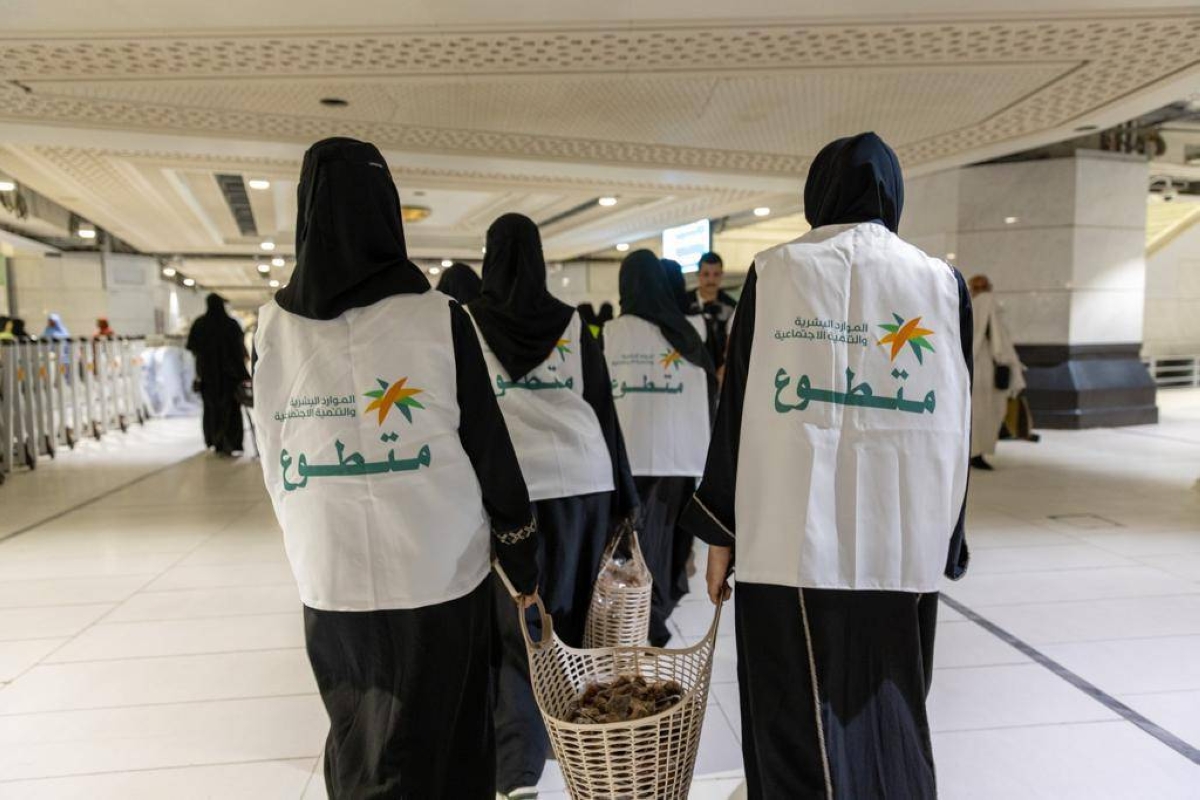 Saudi Arabia's Volunteer Rate Reaches 19 Percent in 2025, With Highest Participation Among Postgraduates