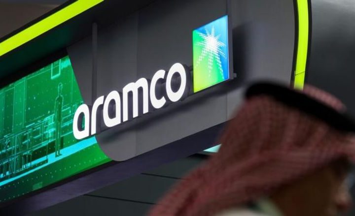 Saudi Aramco Posts $104.7 Billion Net Income for 2025 as Dividends Grow for Fourth Consecutive Year