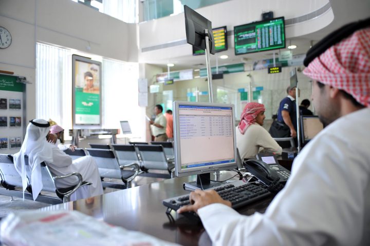 Saudi Conventional Banks Post Rise in Islamic Loans as Kingdom's Sharia Finance Sector Surpasses $938 Billion