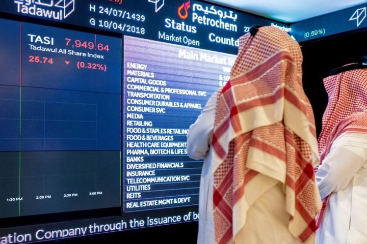 Saudi Exchange Set to Resume Trading on Tuesday as Eid Al-Fitr Holiday Ends