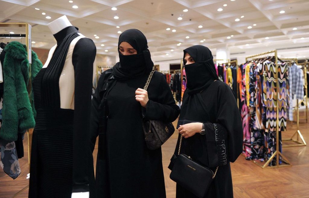 Saudi Fashion Sector Moves Toward $40 Billion Industry Through Integrated Ecosystem