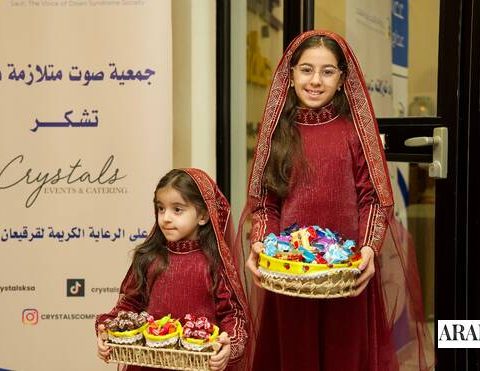 Gargee'an Lights Up Saudi Streets as Children Celebrate Beloved Ramadan Tradition